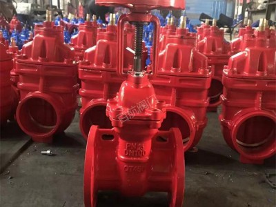百航阀门 Z45X信号闸阀 消防专用软密封法兰闸阀图2