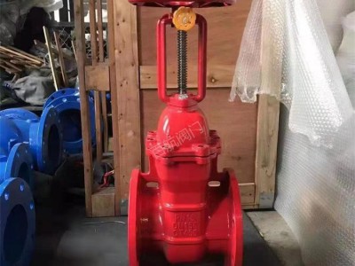 百航阀门 Z45X信号闸阀 消防专用软密封法兰闸阀图3