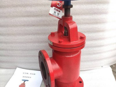 本高AQF-E100/0.8 AQF-E50/0.8润滑油安全阀 管道安全泄压阀图4