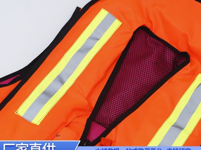 厂家供应消防两用救生衣水域救援消防救生衣泡沫充气量大价优图3