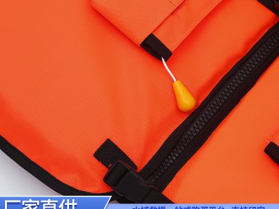 厂家供应消防两用救生衣水域救援消防救生衣泡沫充气量大价优图4