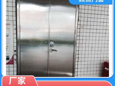 顾熹门窗 304钢制防火门扇 不锈钢防火门 坚固耐用 可加工定制图2
