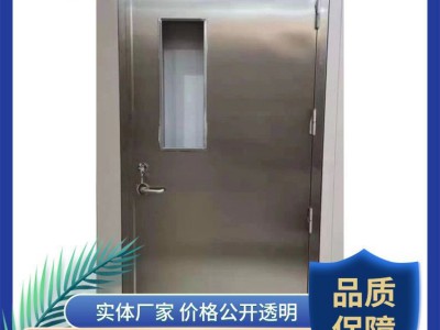 不锈钢防火门厂家 风格 简约/奢 隔热 款式新颖 硬度高
