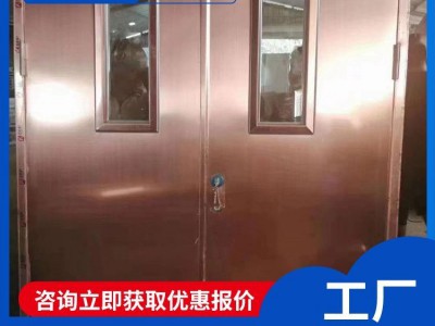 不锈钢防火门厂家 风格 简约/奢 隔热 款式新颖 硬度高图5