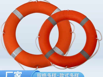 厂家供应塑料救生圈大浮力ccs救生圈漂流防汛水域救援泡沫救生圈图2