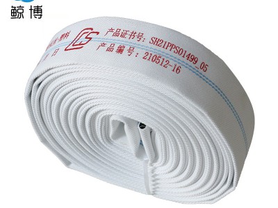 船用消防水带加厚水龙带皮龙带15米20米25米抗压水带船检CCS证书图2
