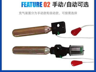 便携式成人全自动充气式救生衣专业钓鱼气胀式船用手动充气救生衣图2