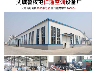消防轴流式排烟风机商厦办公楼轴流式排烟风机工业排烟除 尘通风机图4