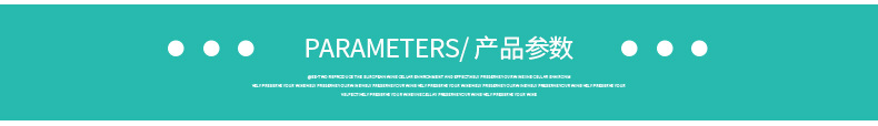 详情_05.jpg