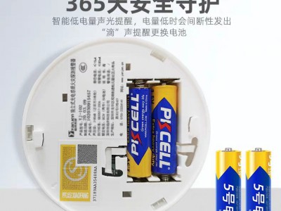 NB联网智能烟感烟雾报警器消防家用远程无线物烟感火灾探测感应器图4