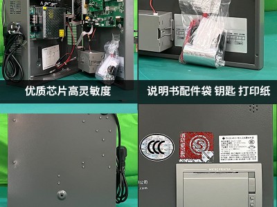 泛海三江壁挂非联动消防主机 JB-QBL-MN210型火灾报警控制器图2