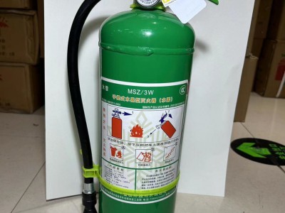 手提式3L升水基灭火器3C认证 环保型消防器材 适用家用商铺工厂