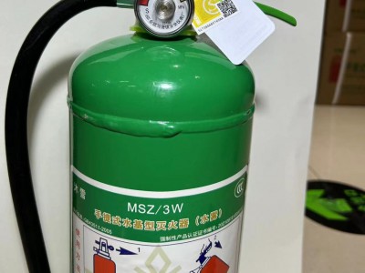 手提式3L升水基灭火器3C认证 环保型消防器材 适用家用商铺工厂图4