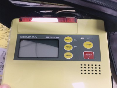 日本新宇宙XP-302M便携式四合一气体检测仪 泵吸式复合气体检测器图3