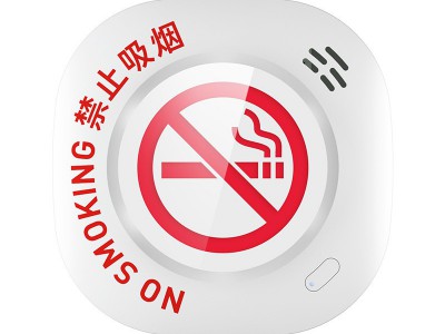 控烟卫士吸烟报警器卫生间厕所抽烟探测器禁烟检测仪联网通知图5