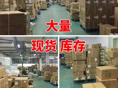 北京利达烟感LD3000EN/C消防光电烟雾感烟报警器火灾探测器编码型图3