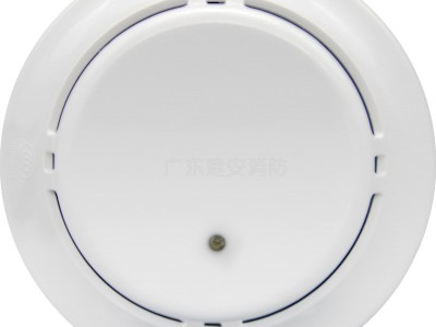 北京利达烟感LD3000EN/C消防光电烟雾感烟报警器火灾探测器编码型图5