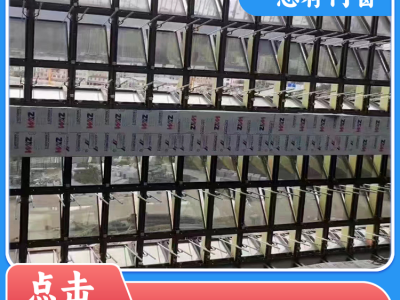 志存 圆拱型 消防排烟天窗 表面静电喷涂 办公楼商业楼用图2