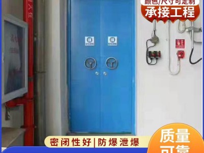 领航门窗 带玻璃防火门 烤漆A级防爆门 密封性好图2