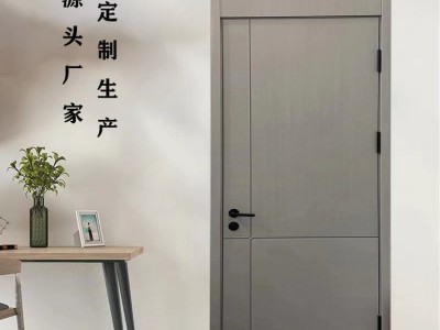 澳博森门窗源头厂家专业生产防火门防火卷帘防火窗挡烟垂壁木门