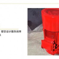 XBD室内外消防喷淋长轴泵 管道加压喷淋泵消火栓增压稳压成套设备