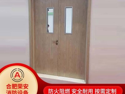 钢质 木质 甲级 乙级 超大防火门 现货充足 可配送全国图2