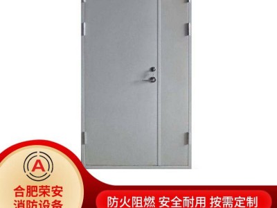 钢质 木质 甲级 乙级 超大防火门 现货充足 可配送全国图5