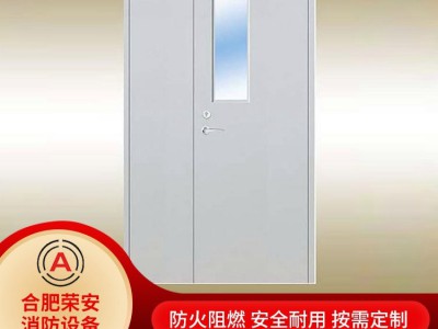 钢质 木质 甲级 乙级 超大防火门 现货充足 可配送全国图3