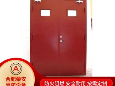 钢质 木质 甲级 乙级 超大防火门 现货充足 可配送全国