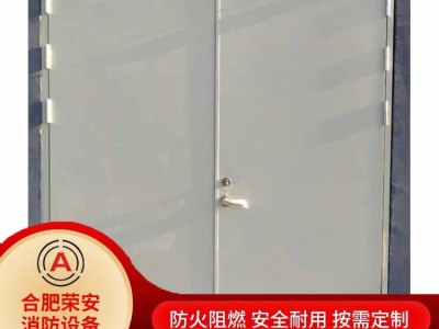 性能稳定 深棕色 木质防火门 电梯机房 可加工定制 荣安图3