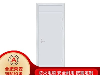 性能稳定 深棕色 木质防火门 电梯机房 可加工定制 荣安图5