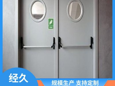 耐酸碱性介质 防火门 多层防护耐压 甄选材料质量保障 盛奥消防