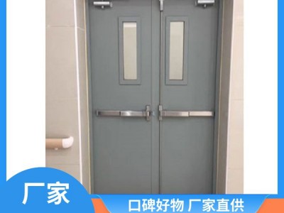 耐酸碱性介质 防火门 多层防护耐压 甄选材料质量保障 盛奥消防图4