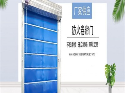 苏州 盛奥消防 无机布防火卷帘门 消防验收防火卷帘 商铺商厦可用图5