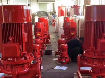 XBD立式消防水泵 室内外消火栓泵 增压稳压设备多级泵 潜水喷淋泵