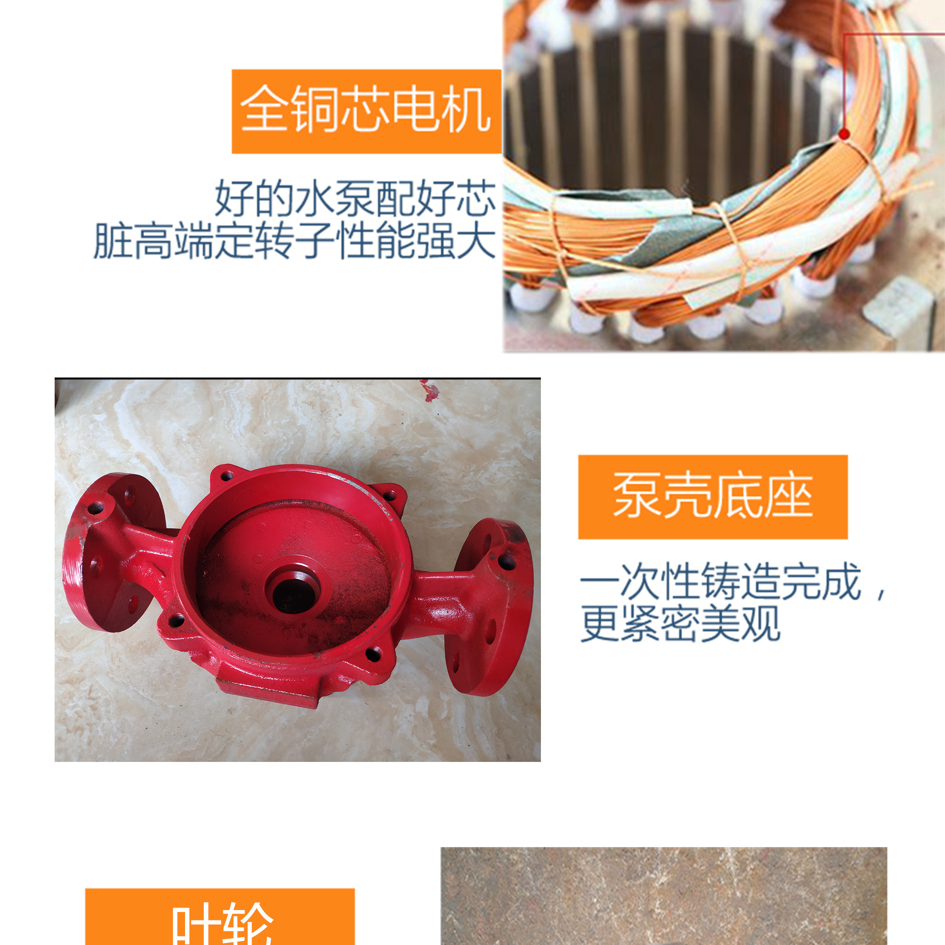 消防详情页_10.jpg