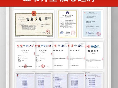 消防水泵增压立式单级消防泵加压给水室内外消防稳压机组成套图4