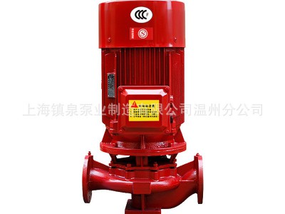XBD消防水泵立式单级消防泵 室内外消火栓增压喷淋稳压泵临时消防图5