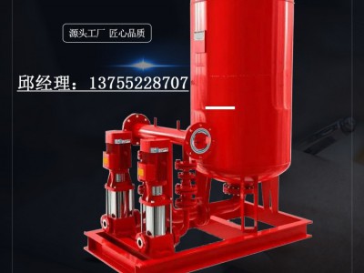 XBD6.5/30G-L消火栓喷淋稳压消防泵立式管道单级泵增加压成套设备图4