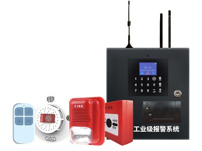 火灾报警器LORA主机消防无线报警主机防区控制面板GSM告警遥控器图4