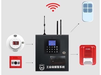 火灾报警器LORA主机消防无线报警主机防区控制面板GSM告警遥控器图3