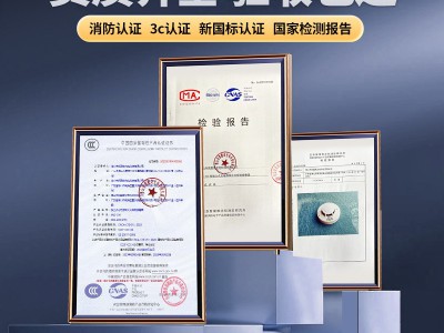 独立式烟感火灾报警器烟雾消防家用厨房报警器烟雾报警器家用工厂图5