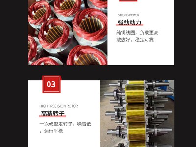 塑泉XBDCDL立式多级消防泵全套喷淋稳压水泵高压高扬 程消防泵厂家图3