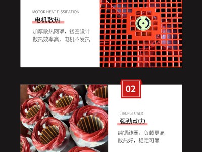 塑泉XBD-SQW单级消防泵消火栓给水稳压泵全套喷淋泵卧 式高扬程组图4