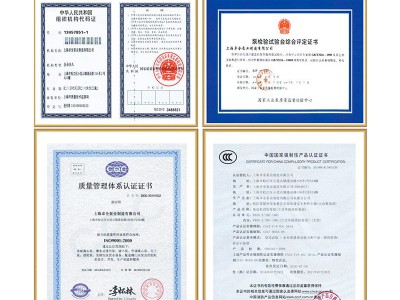 XBD消防泵管道离心泵增压泵稳压喷淋室内外消防水泵立式 给水设备图2