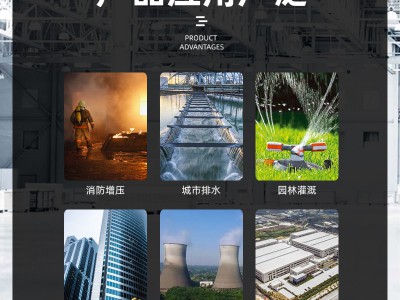 江为消防增压稳压设备隔膜式气压罐消防增压泵立式消防稳压机组图4