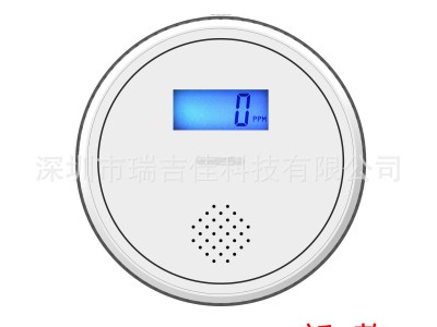 一氧化碳报警器 报警器 煤炉报警器 CO探测器 家用报警器