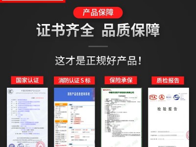烟雾报警器独立烟感器无线探测烟雾感应器家用防火浓烟警报