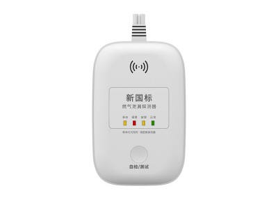 家用厨房天然气燃气报警器智能可燃气体泄漏报警器可燃气体检测仪图5