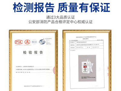 家用燃气报警器餐饮厨房饭店商用可燃煤气罐液化气天然气泄漏探测图4